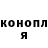 Кетамин VHQ Dirk gehtsnoch