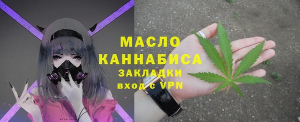 прущая мука Белоозёрский