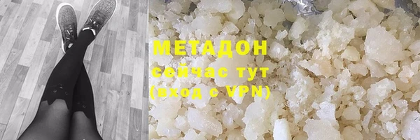 ешки Беломорск