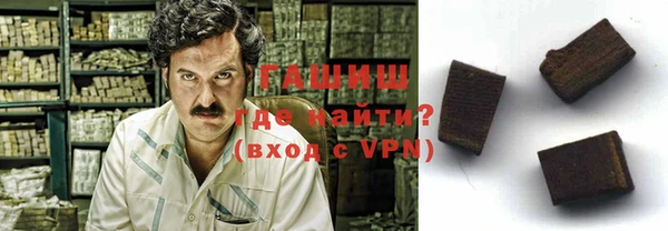 ешки Беломорск