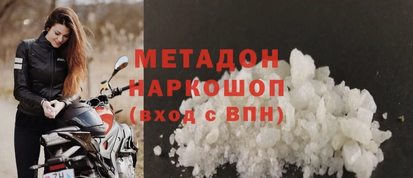 ешки Беломорск