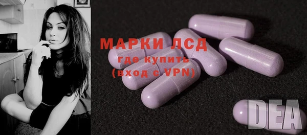 ешки Беломорск