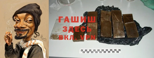 ешки Беломорск