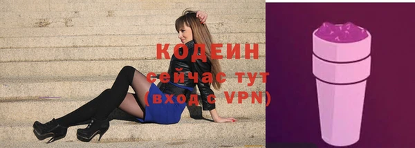ешки Беломорск