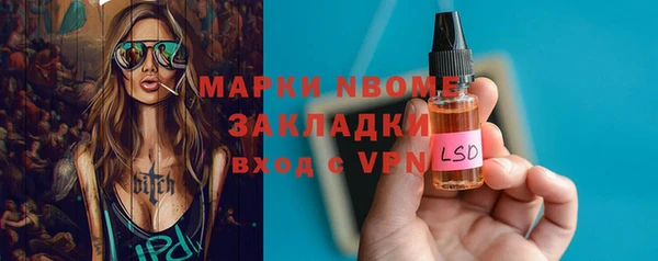 МДПВ Сатка