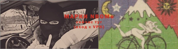 прущая мука Белоозёрский