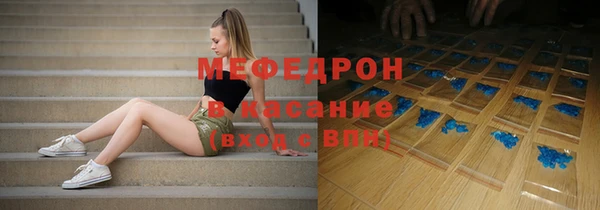прущая мука Белоозёрский