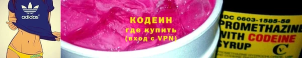 mdpv Белокуриха