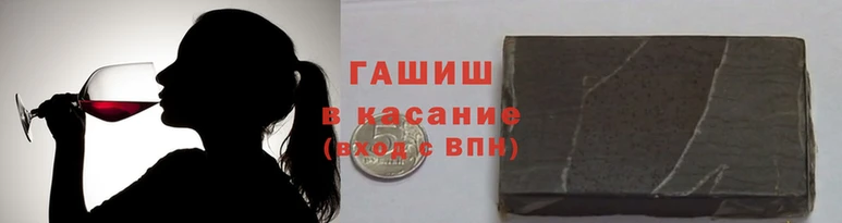 прущая мука Белоозёрский