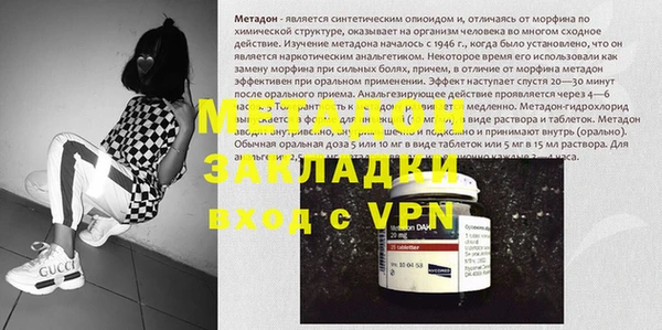 прущая мука Белоозёрский