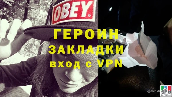 ешки Беломорск