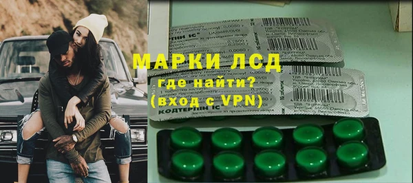 МДПВ Сатка