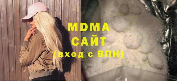 ешки Беломорск