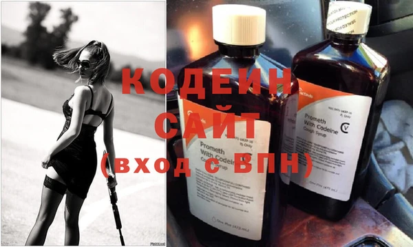 mdpv Белокуриха