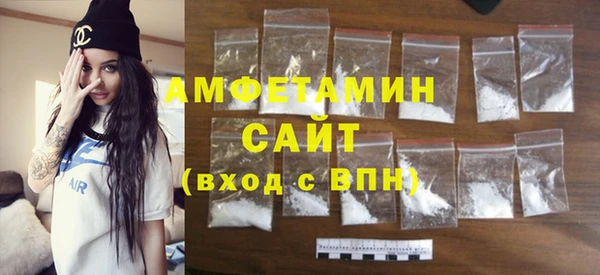 ешки Беломорск