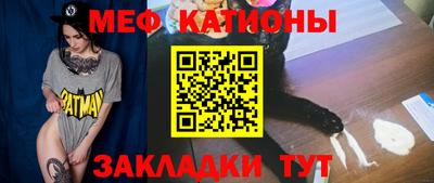 герыч Малгобек