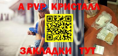 герыч Малгобек