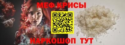герыч Малгобек