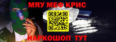 герыч Малгобек