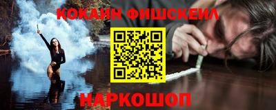 герыч Малгобек