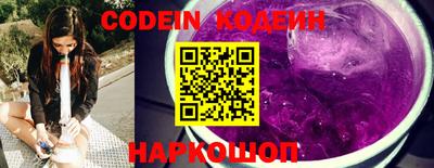 герыч Малгобек
