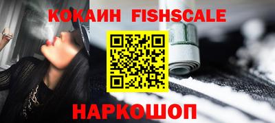 скорость mdpv Мариинск