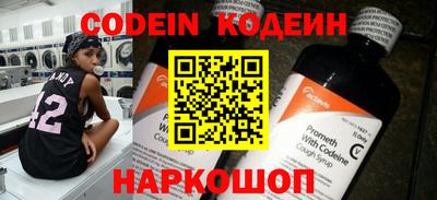 герыч Малгобек