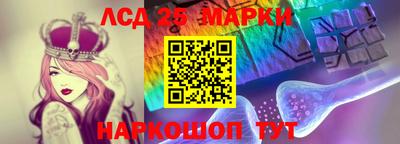 бутират Малоярославец