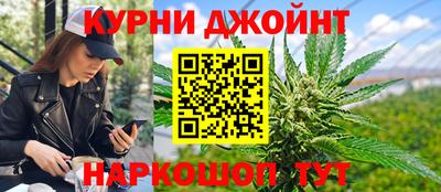 скорость mdpv Мариинск