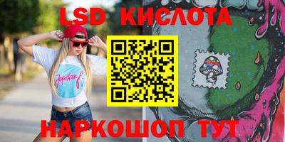 герыч Малгобек