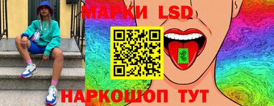 бутират Малоярославец