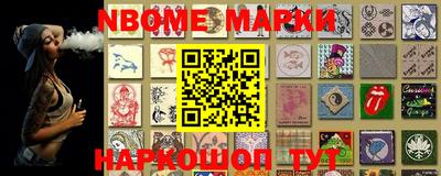 герыч Малгобек