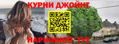 скорость mdpv Мариинск