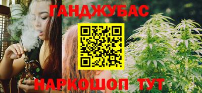 скорость mdpv Мариинск