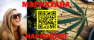 скорость mdpv Мариинск