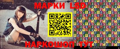 герыч Малгобек
