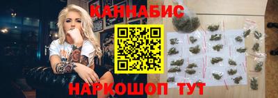скорость mdpv Мариинск