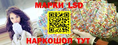 бутират Малоярославец