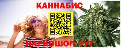 герыч Малгобек