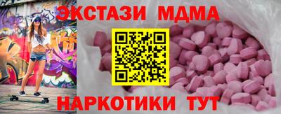герыч Малгобек