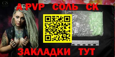 герыч Малгобек