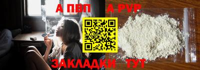 герыч Малгобек