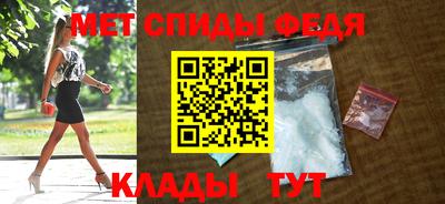 бутират Малоярославец