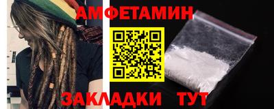 скорость mdpv Мариинск