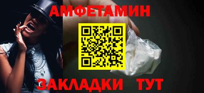 бутират Малоярославец
