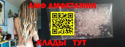 бутират Малоярославец
