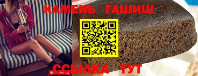 скорость mdpv Мариинск