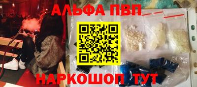 герыч Малгобек