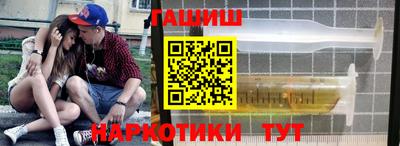 скорость mdpv Мариинск