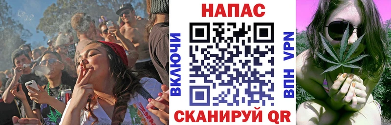 Каннабис семена что такое наркотик Горячий Ключ